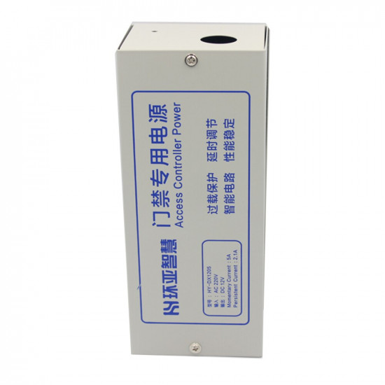 Door Access Control System Switch Power Supply for Fingerprint Access Control MachineDC 12V 5A Door Access Control System Switch Power Supply for Fingerprint Access Control MachineDC 12V 5A