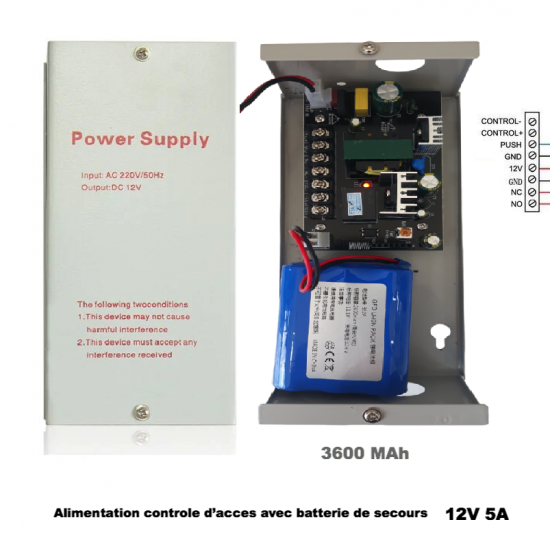 Alimentation contrôle d'accès 12V  5A Avec  Batterie de secours LI-ON 3600Mah INTECH