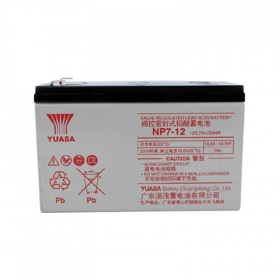 Lead acid battery 7AH 12V Lead acid battery 7AH 12V