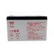 Lead acid battery 7AH 12V Lead acid battery 7AH 12V