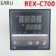 Oven Temperature Controller RKC REX-C700 Thermocouple PT100 , K Universal Input Relay Output Thermostat Oven Temperature Controller RKC REX-C700 Thermocouple PT100 , K Universal Input Relay Output Thermostat