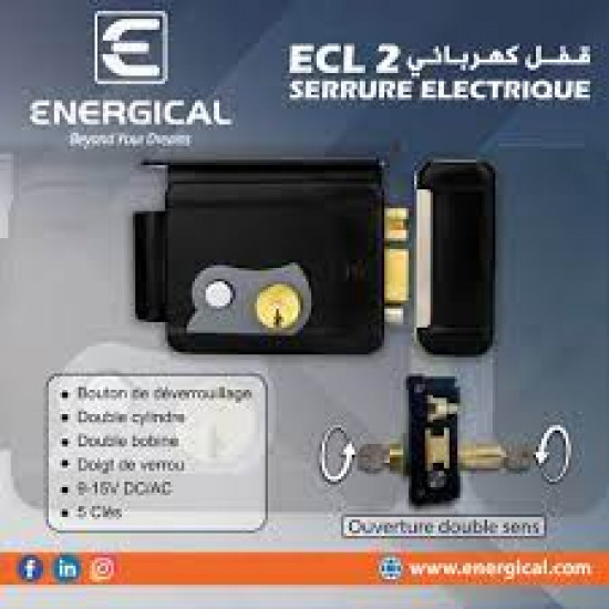 ENERGICAL ECL2 BLACK electric lock