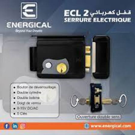 Serrure électrique noir ENERGICAL ECL2