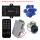 kit de contrôleur d'accès SB-22-125-001 RFID 125KHZ kit de contrôleur d'accès SB-22-125-001 RFID 125KHZ