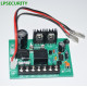 12VDC 3A 5A door lock access control power supply circuit board/Access Controller UPS power board battery interface 12VDC 3A 5A door lock access control power supply circuit board/Access Controller UPS power board battery interface