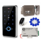 Kit de système de contrôle d'accès aux portes 13.56 MHZ avec Empreinte SES-1004 Kit de système de contrôle d'accès aux portes 13.56 MHZ avec Empreinte SES-1004