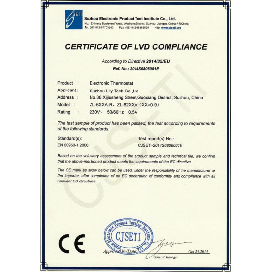 ZL-6290A Digital Temperature Controller ZL-6290A Digital Temperature Controller