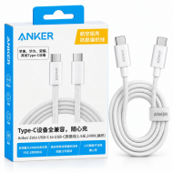 Câble ANKER Zolo USB-C vers USB-C 240W – 1,5 m – Tressé Blanc
