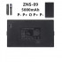 batterie Lithium-Ion rechargeable 7.4V pour serrure intélligente 