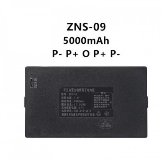 batterie Lithium-Ion rechargeable 7.4V pour serrure intélligente 