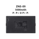 batterie Lithium-Ion rechargeable 7.4V pour serrure intélligente 