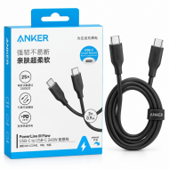 Câble ANKER PowerLine III Flow USB-C vers USB-C 240W Noir – 0,9 m