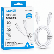 Câble ANKER PowerLine III Flow USB-C vers USB-C 240W Blanc – 0,9 m
