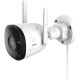 Caméra IP Bullet IMOU F42FEP 4MP Wi-Fi – Détection Intelligente, Vision Nocturne Couleur et Audio Bidirectionnel