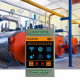 intelligent water level sensor, leak alarm intelligent water level sensor, leak alarm