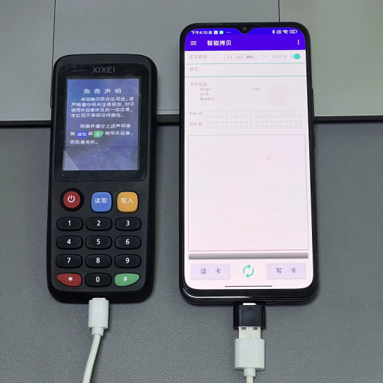 Lecteur duplicateur décrypter NFC Mifare RFID X7 graveur de clé 125khz, 13.56Mhz , Ntag Lecteur duplicateur décrypter NFC Mifare RFID X7 graveur de clé 125khz, 13.56Mhz , Ntag
