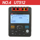 UNI-T UT512 Resistance Tester Megger Insulation Meter Megometer Multimeter LCD Backlight AC DC Voltmeter UNI-T UT512 Resistance Tester Megger Insulation Meter Megometer Multimeter LCD Backlight AC DC Voltmeter