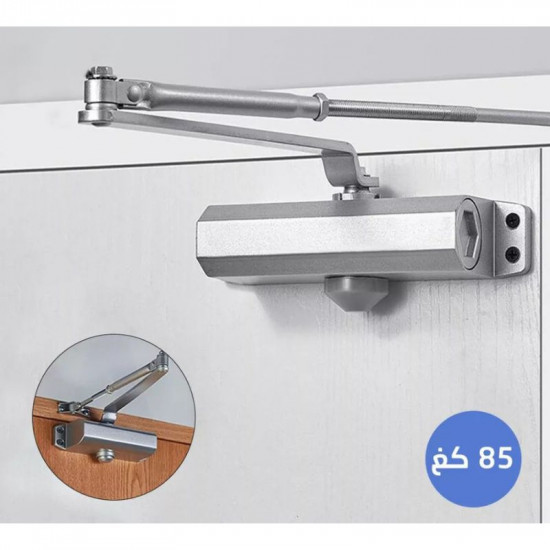 Pack Contrôle d’Accès Complet avec Ventouse Électromagnétique 280KG avec ferme porte Pack Contrôle d’Accès Complet avec Ventouse Électromagnétique 280KG avec ferme porte