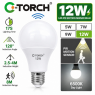 Lampe Torche LED E27 12W avec Détecteur de Mouvement