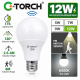 Lampe Torche LED E27 12W avec Détecteur de Mouvement