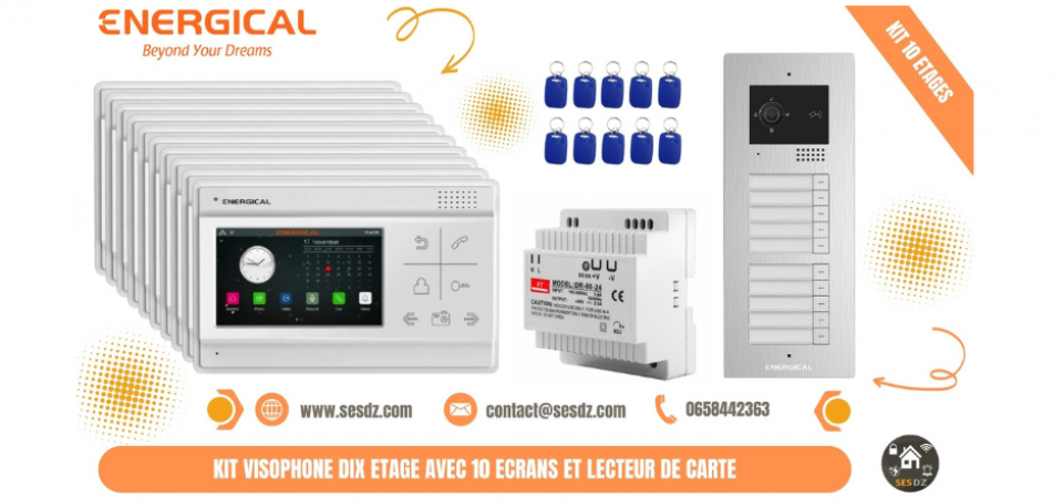 contrôle-accès-energical