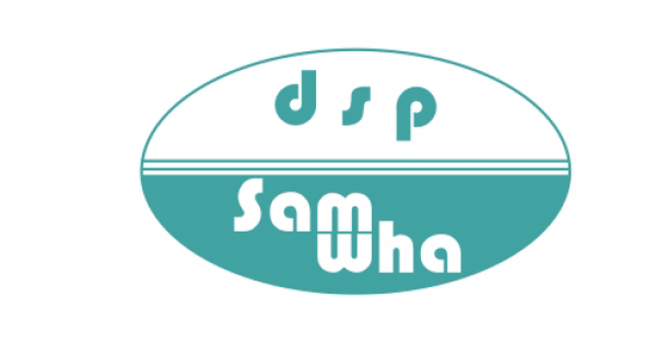 Samhua Logo Samwhua Dsp