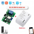 Module de Controle à distance Porte Garage  WIFI RF application Tuya 1CH AC 85-250V