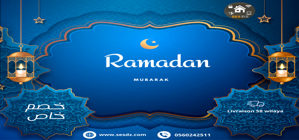 Offre spéciale ramadan