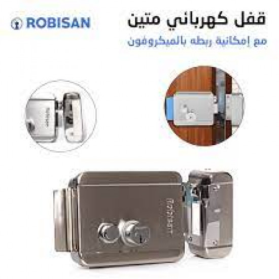 Electric Lock Robisan 458MS