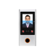 Access control keypad with facial recognition and RFID card