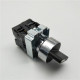 22mm 2-positions self-locking selector 22mm 2-positions self-locking selector