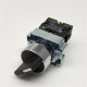 22mm 2-positions self-locking selector 22mm 2-positions self-locking selector