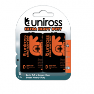 PILE  EXTRA HEAVY DUTY R20 X2 UNIROSS UEDD2 PILE  EXTRA HEAVY DUTY R20 X2 UNIROSS UEDD2