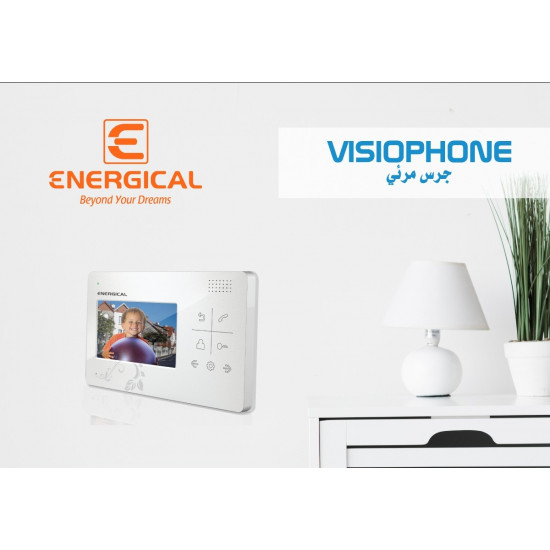 Energical VFE06 3-inch 4-wire white monitor