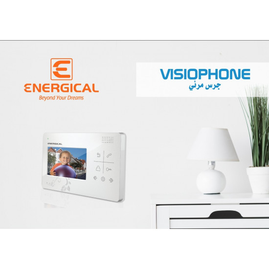 Energical VFE06 3-inch 4-wire white monitor Energical VFE06 3-inch 4-wire white monitor