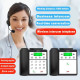 Téléavertisseur sans fil longue Distance 1000M téléphone, émetteur et récepteur vocal, interphone Téléavertisseur sans fil longue Distance 1000M téléphone, émetteur et récepteur vocal, interphone